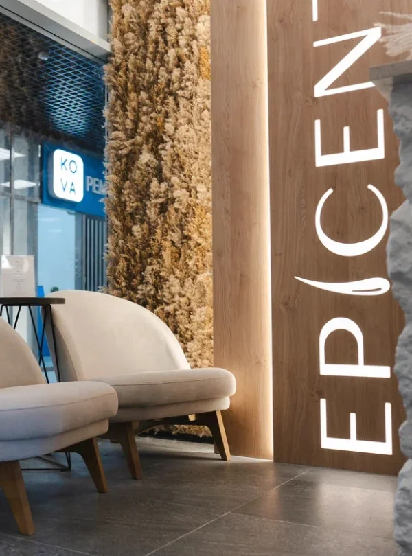 Филиалы клиники EPICENTR в Брянске