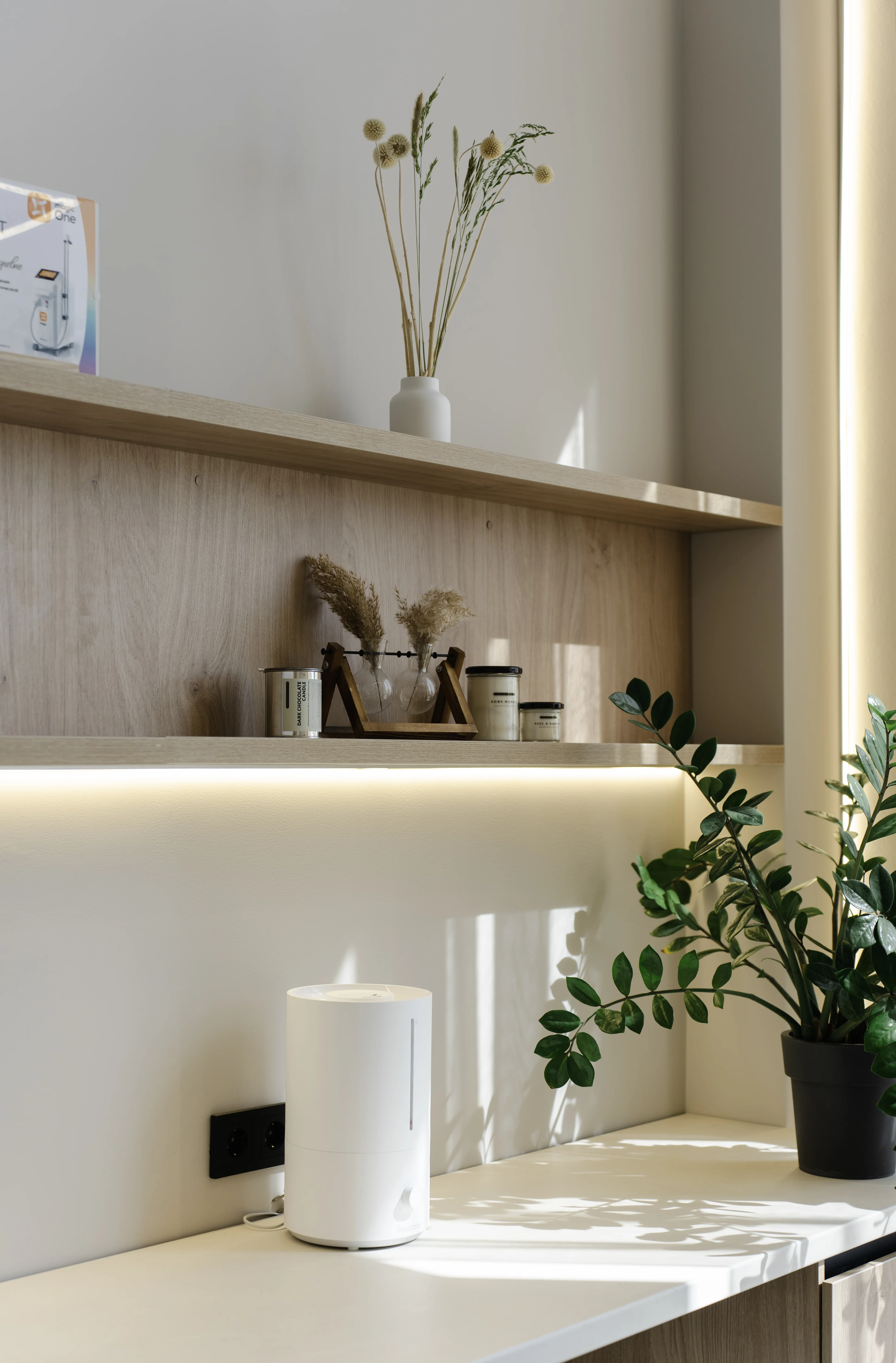 Филиал клиники EPICENTR в Балашихе